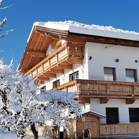 Appartements Hoepfl Вестендорф Екстериор снимка